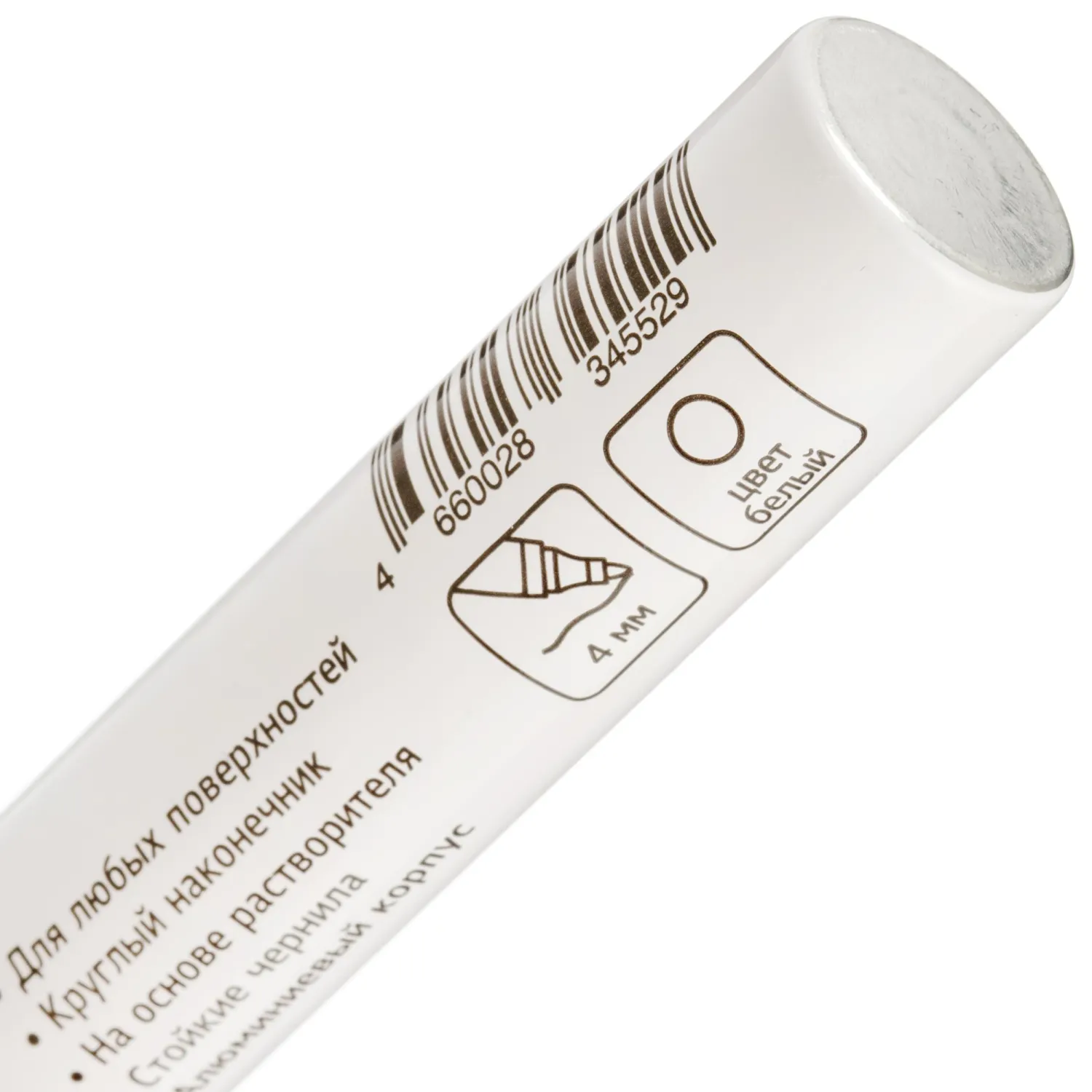 Маркер лаковый Attache 4 мм белый - фото 4