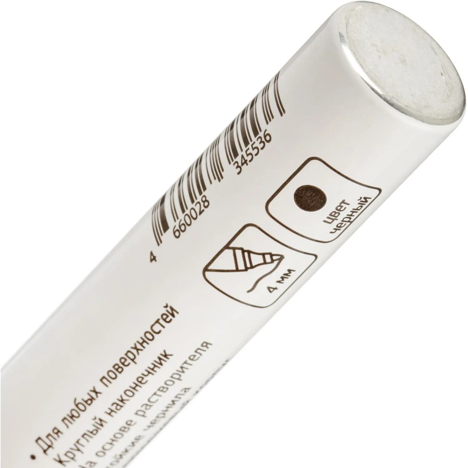 Маркер лаковый Attache 4 мм черный - фото 4