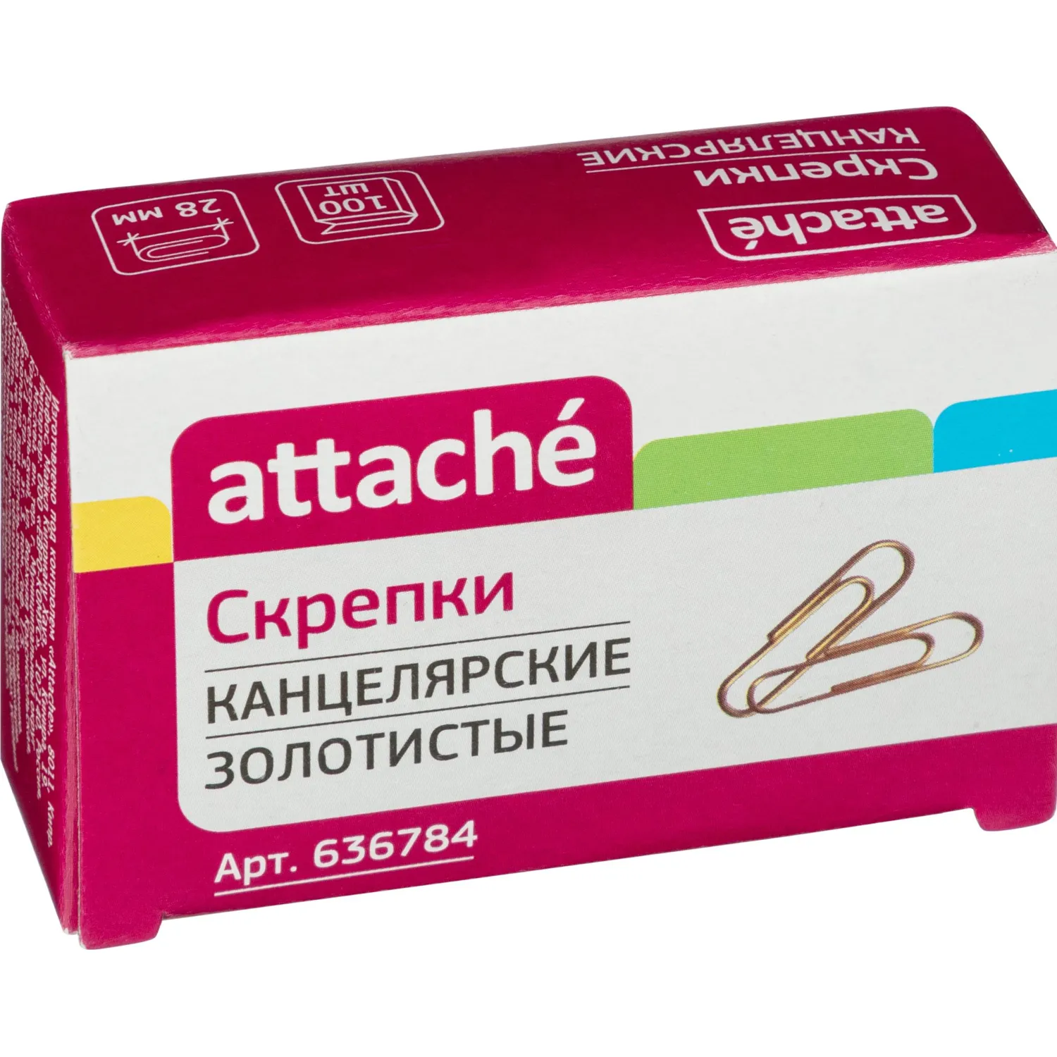 Скрепки Attache омедненные, 28 мм,негофрированные, золотистые, 100 шт/уп Скрепки Attache омедненные, 28 мм,негофрированные, золотистые, 100 шт/уп - фото 2