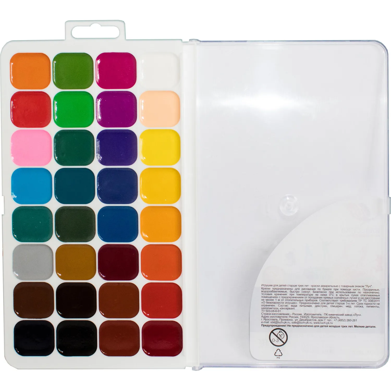 Краски акварельн. Луч Классика 32цв б/кисти 26С 1579-08 - фото 2