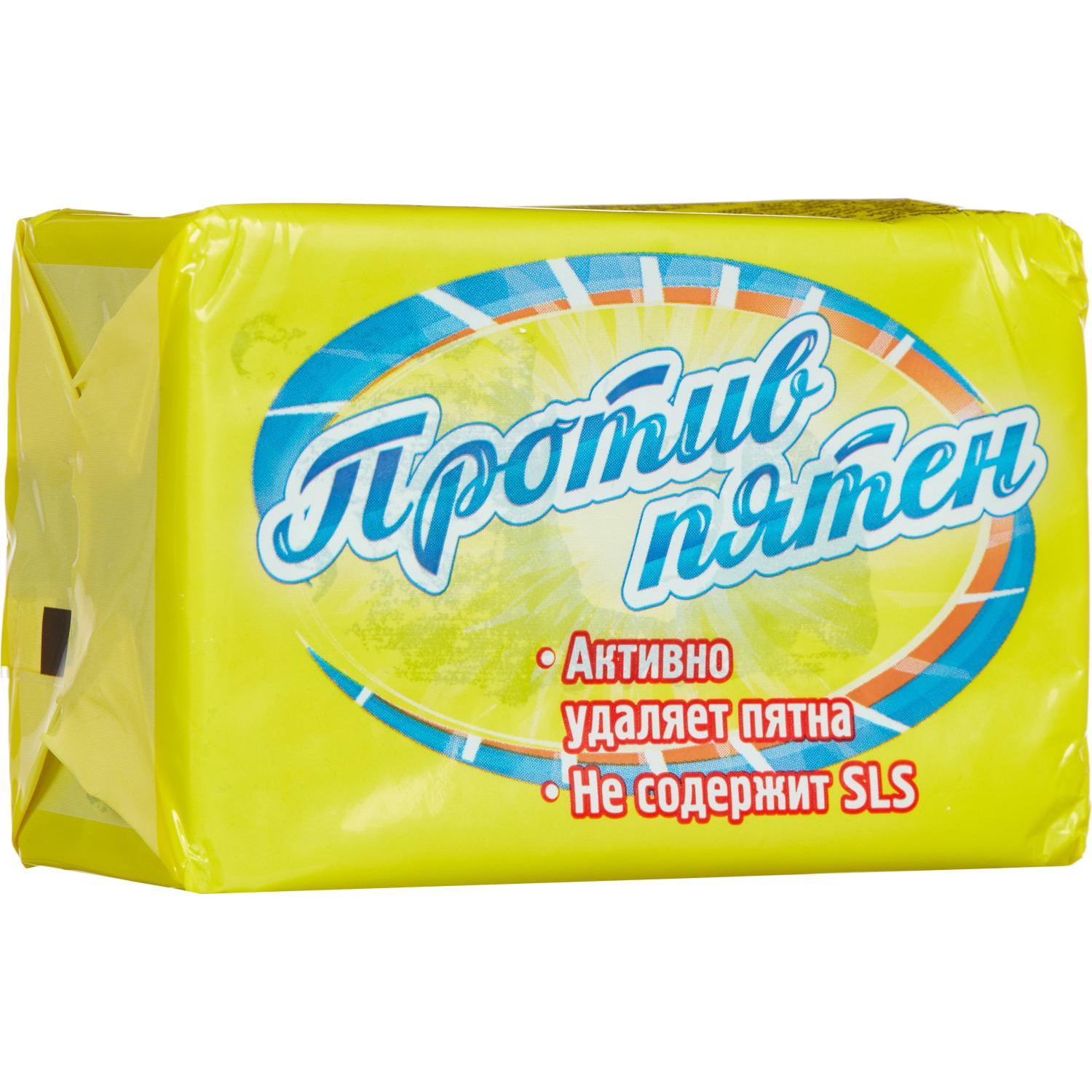Мыло хозяйственное 72% Против пятен 200г Мыло хозяйственное 72% Против пятен 200г - фото 1