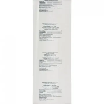 Пакет для мед.отходов кл.А белый 600х1000х18мкм,100л, 100 шт/уп, ПТП Киль - фото 1