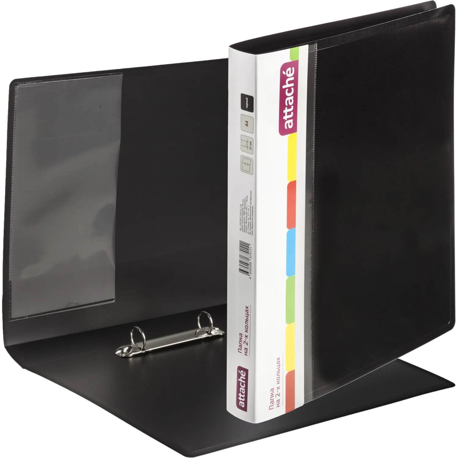 Папка на 2-х кольцах пласт. 25/32мм А4 Attache 07 черный - фото 2