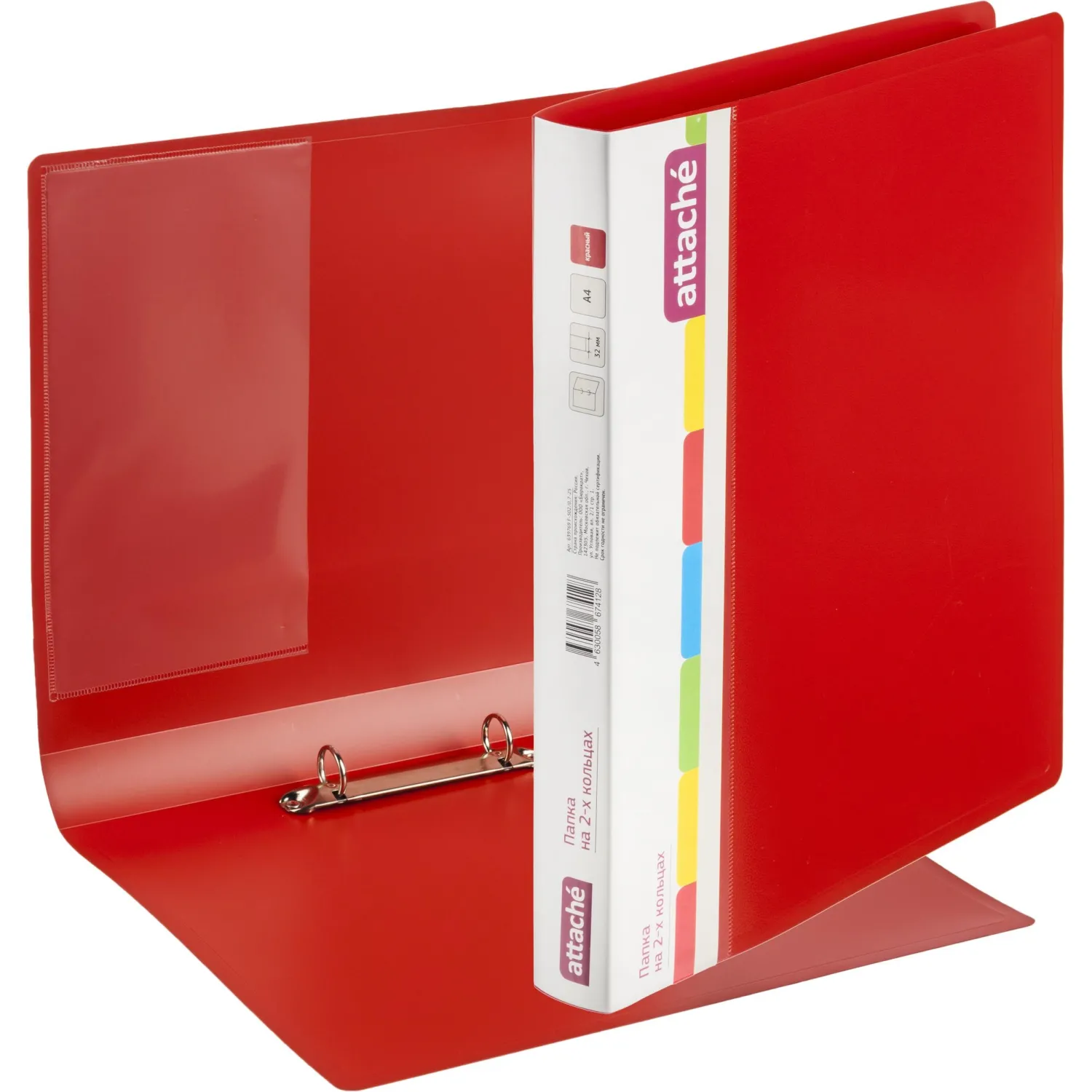 Папка на 2-х кольцах пласт. 25/32мм А4 Attache 07 красный - фото 2