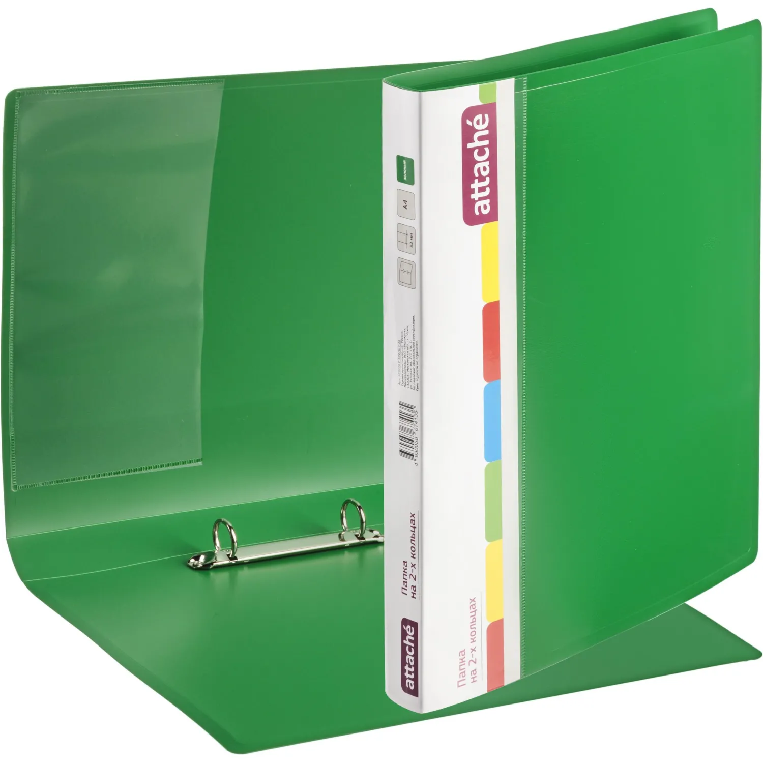 Папка на 2-х кольцах пласт. 25/32мм А4 Attache 07 зеленый - фото 2