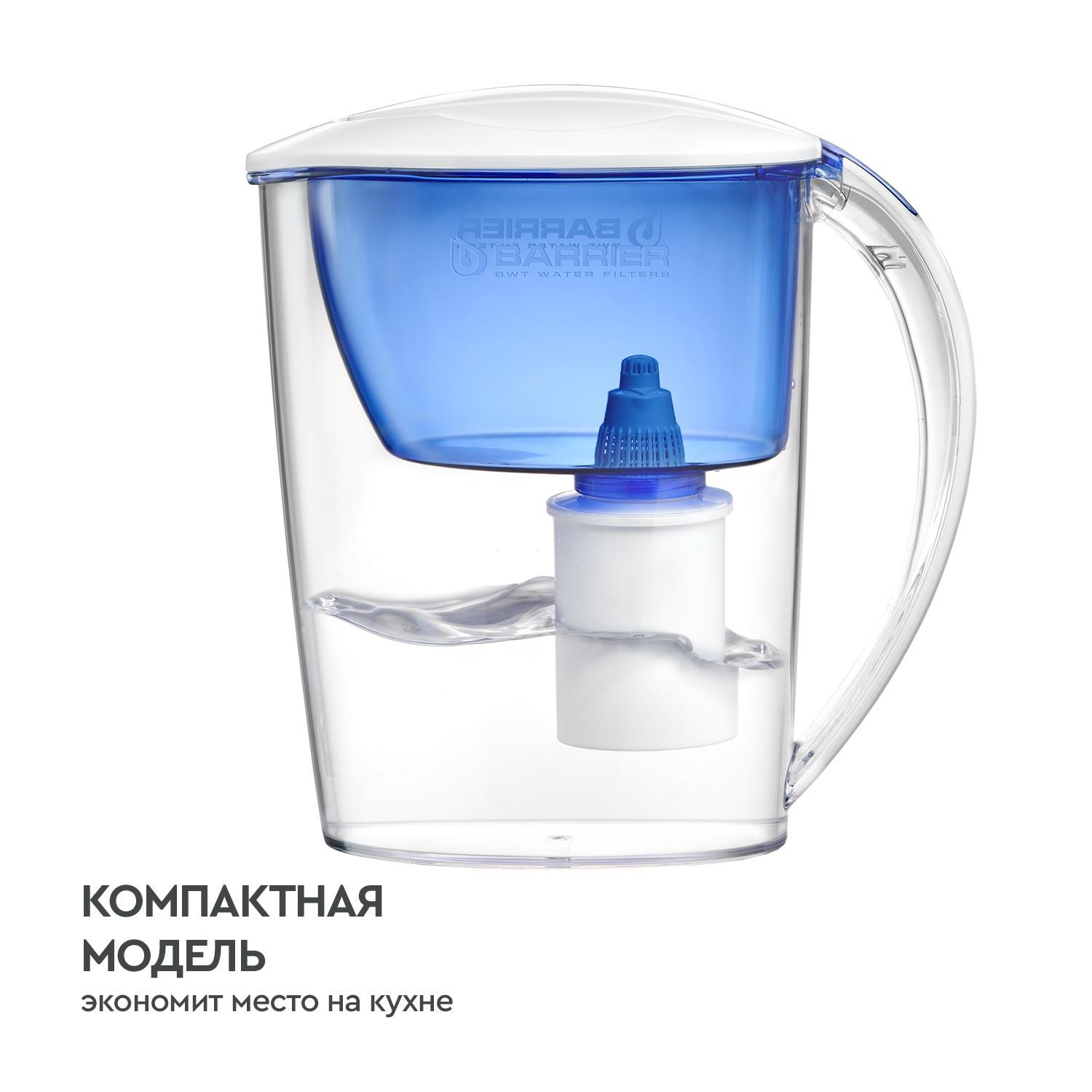 Фильтр -кувшин Барьер Эстра индиго 1 шт/уп В091Р00 - фото 1