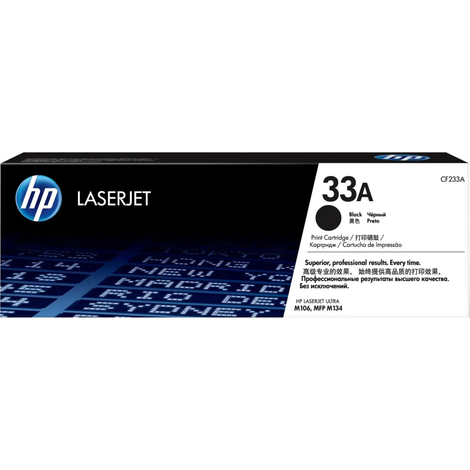 Тонер-картридж HP 33A CF233A чер. для LJ Pro M106/M134 - фото 1