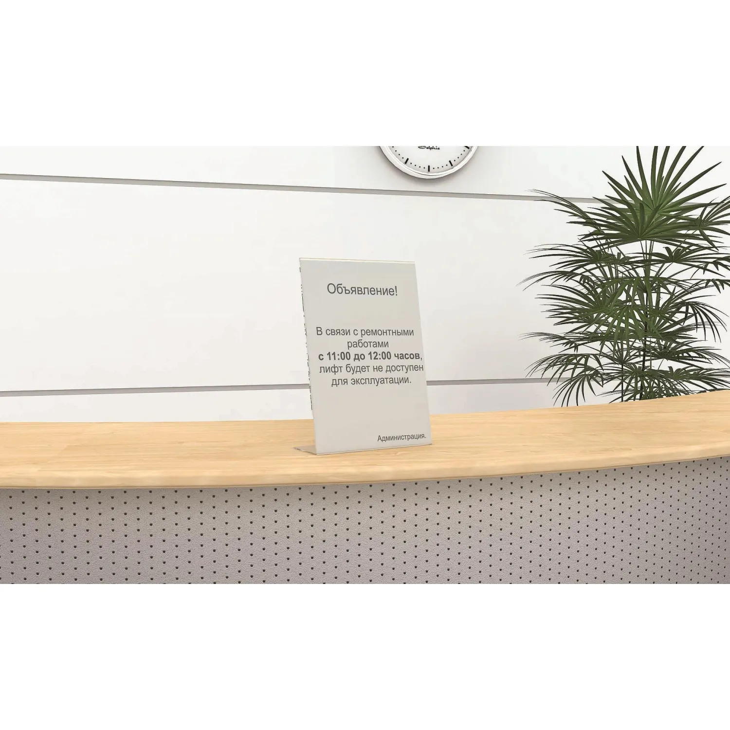 Ценникодержатель настольный из акрила вертикальная L-образная ACR-PRICERA4 Ценникодержатель настольный из акрила вертикальная L-образная ACR-PRICERA4 - фото 4