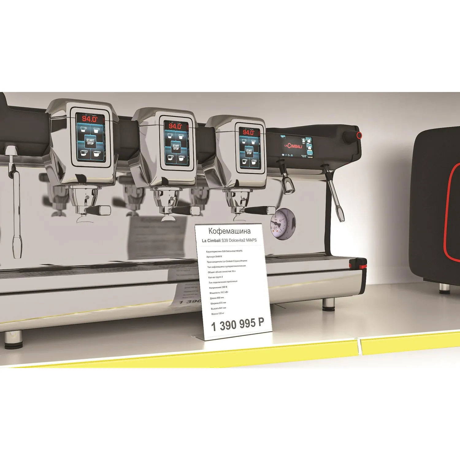 Ценникодержатель настольный из акрила вертикальная L-образная ACR-PRICERA4 Ценникодержатель настольный из акрила вертикальная L-образная ACR-PRICERA4 - фото 5