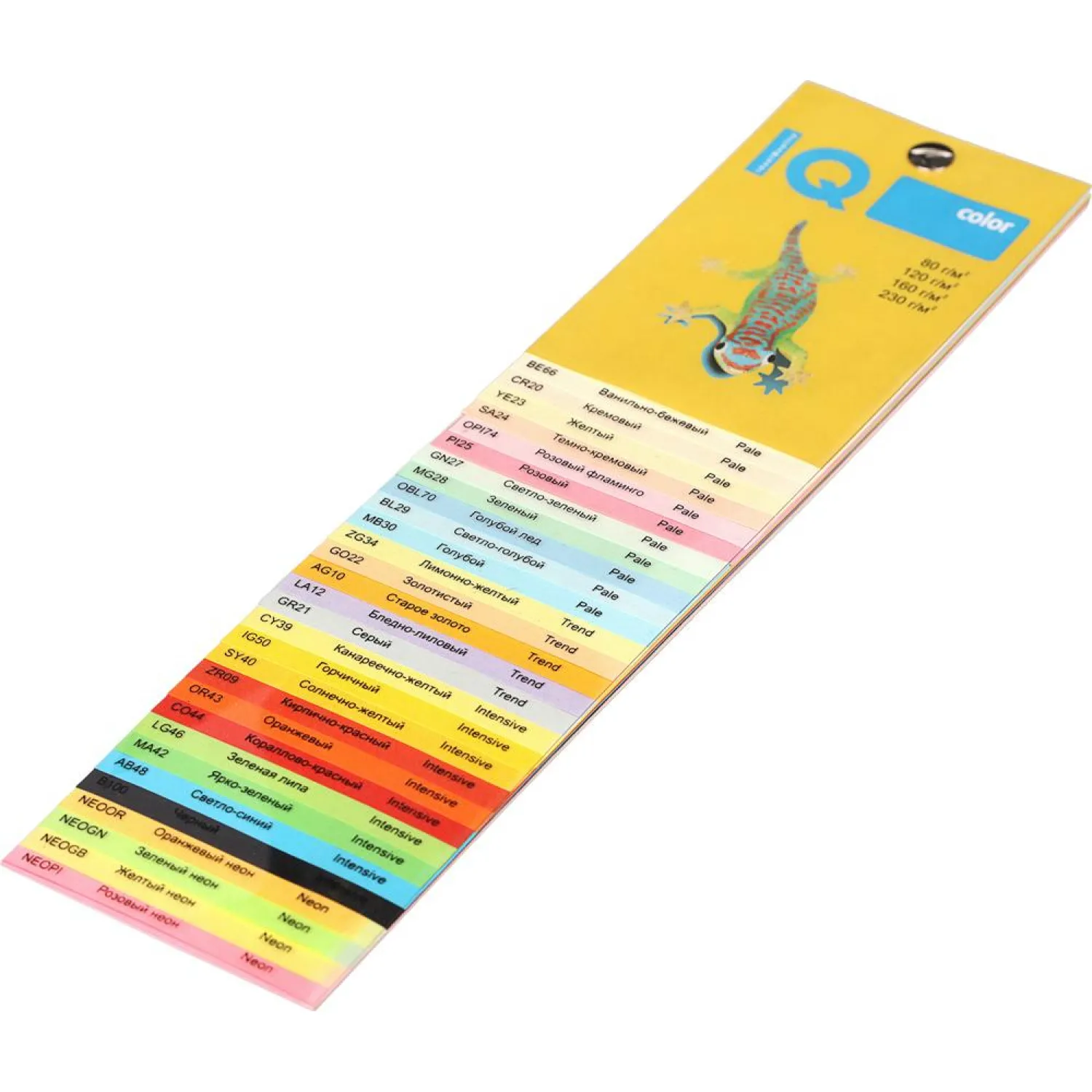 Бумага цветная IQ COLOR (А4,80г,YE23-желтый) пачка 500л. - фото 4