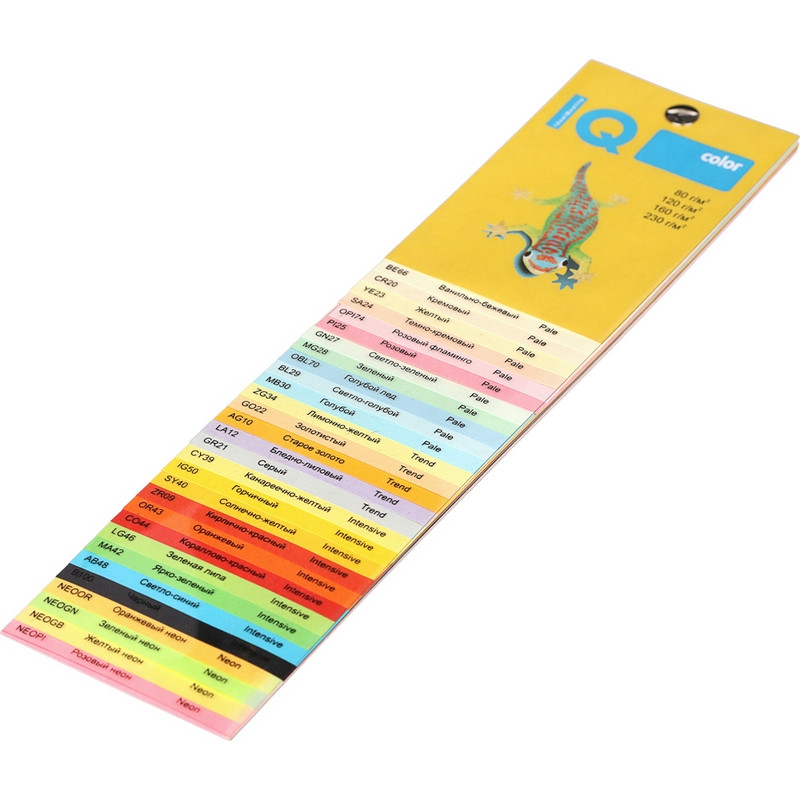 Бумага цветная IQ COLOR (А4,80г,PI25-розовый) пачка 500л. - фото 2