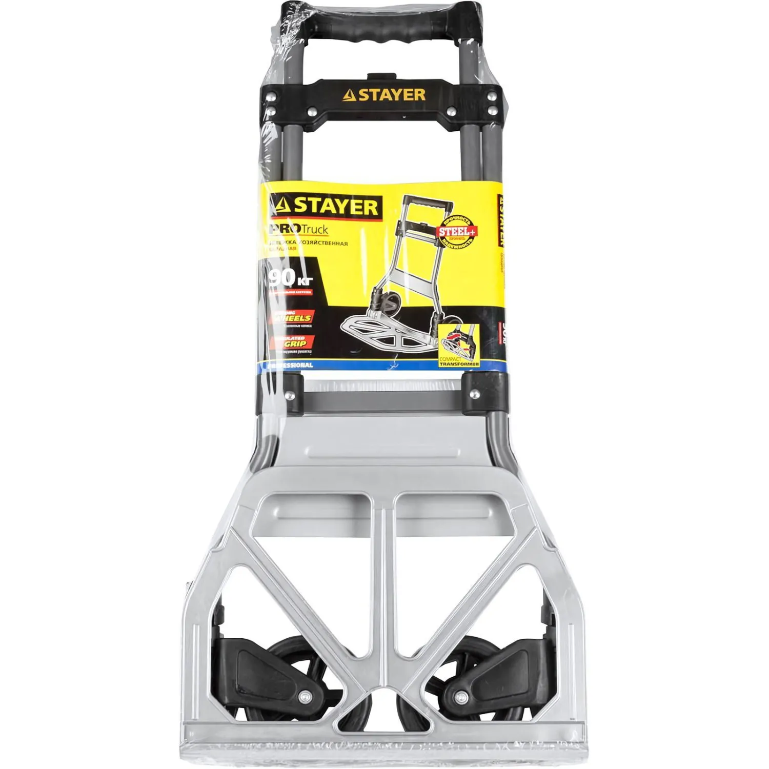 Тележка S хозяйственная, раскладная, 90кг STAYER EXPERT (38755-90) - фото 2