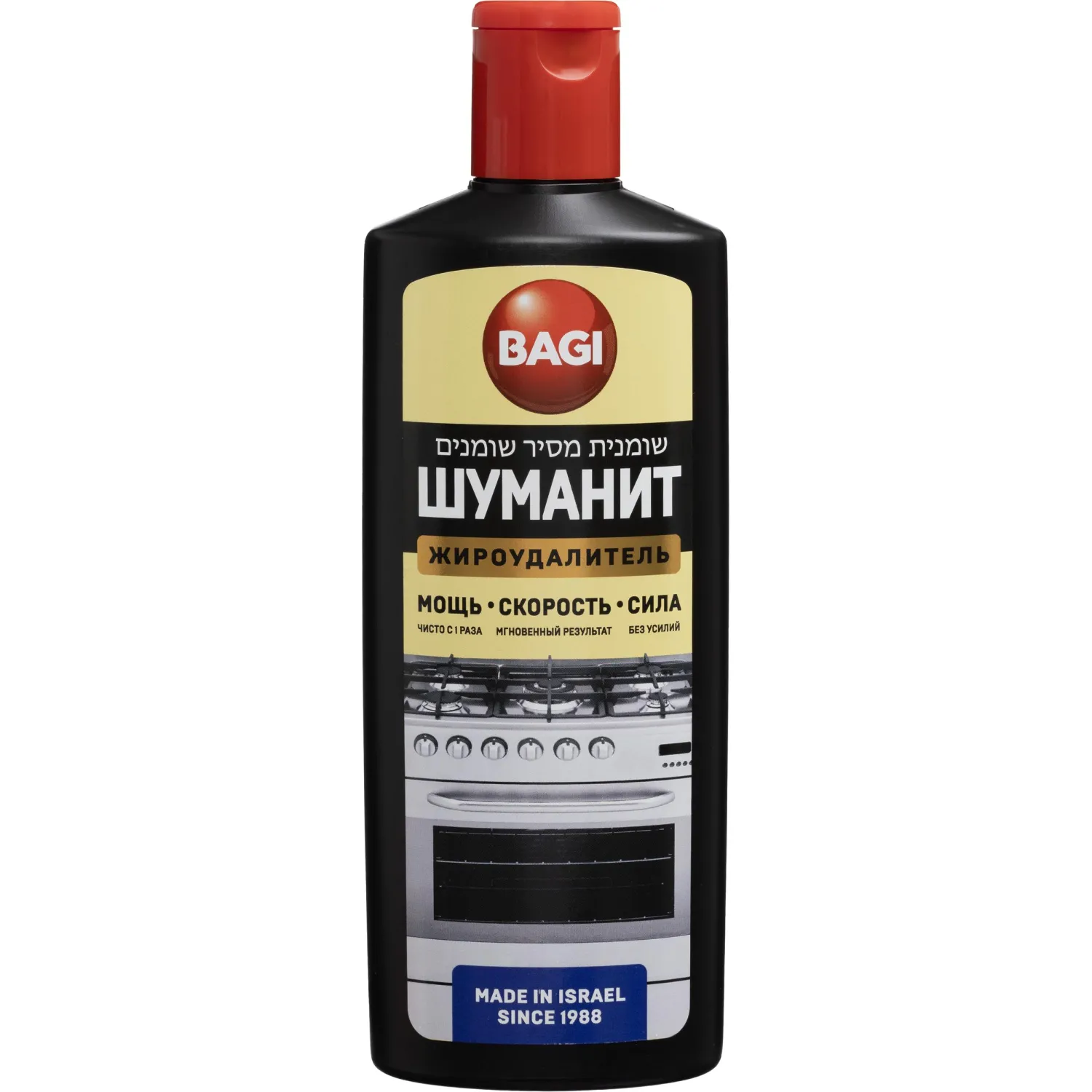 Чистящее средство для плит BAGI ШУМАНИТ эконом 270гр - фото 1