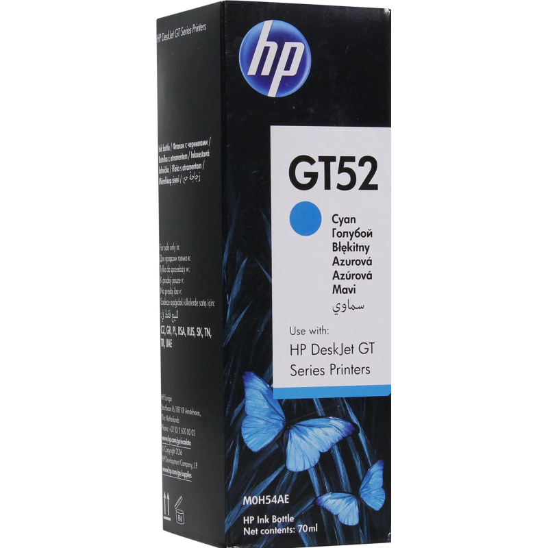 Чернила HP GT52 M0H54AA/M0H54AE гол. для DJ GT 5810/5820 - фото 1
