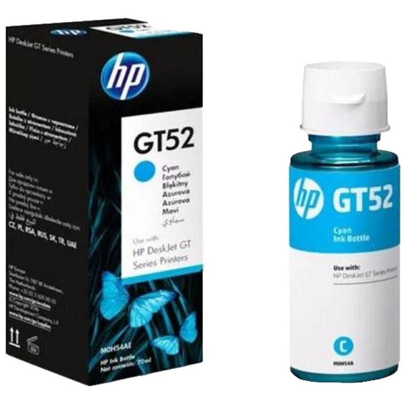 Чернила HP GT52 M0H54AA/M0H54AE гол. для DJ GT 5810/5820 - фото 4