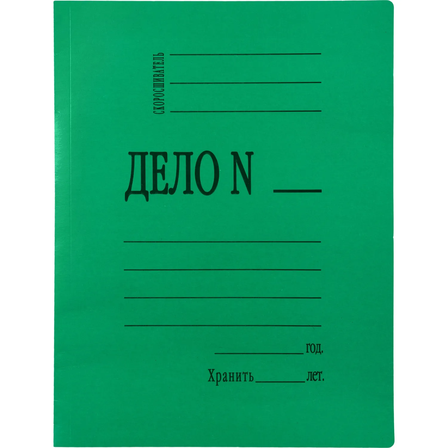 Скоросшиватель картон. мел  360 г/м.,зеленый - фото 2