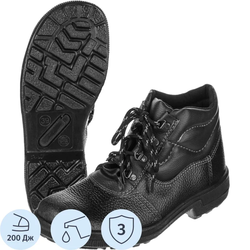 Ботинки Профи с мет/поднос (р.39) (мод. 51) - фото 1