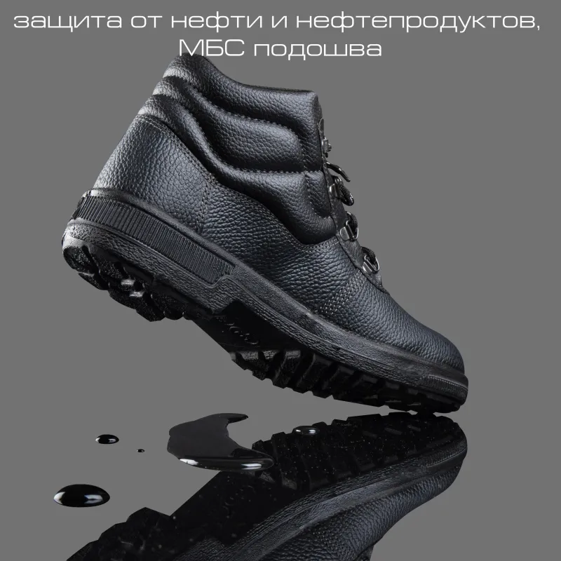 Ботинки Профи с мет/поднос (р.39) (мод. 51) - фото 8