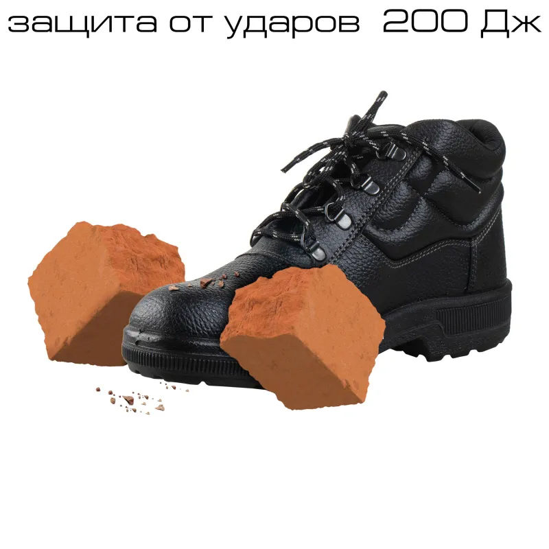 Ботинки Профи с мет/поднос (р.42) (мод. 51) - фото 6