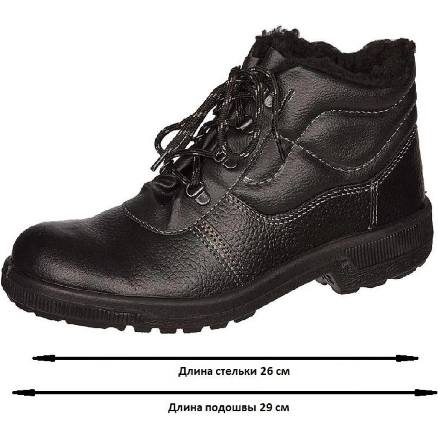 Ботинки Профи утепл. (р.41) (мод. 51) - фото 10