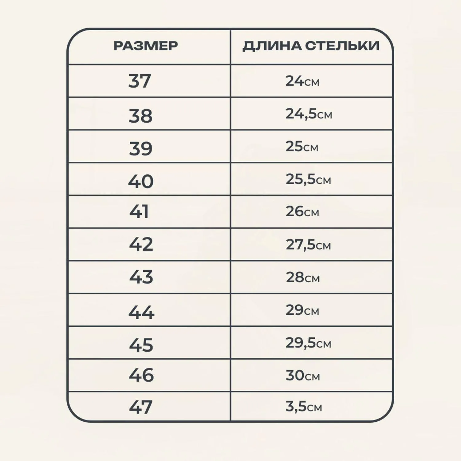 Ботинки Профи утепл. (р.43) (мод. 51) - фото 11