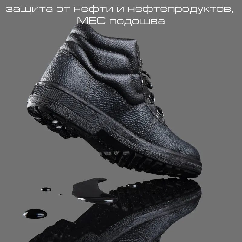 Ботинки Профи утепл. (р.44) (мод. 51) - фото 9