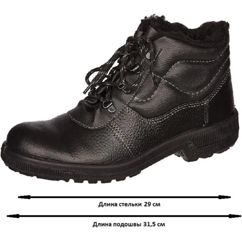 Ботинки Профи утепл. (р.44) (мод. 51) - фото 10