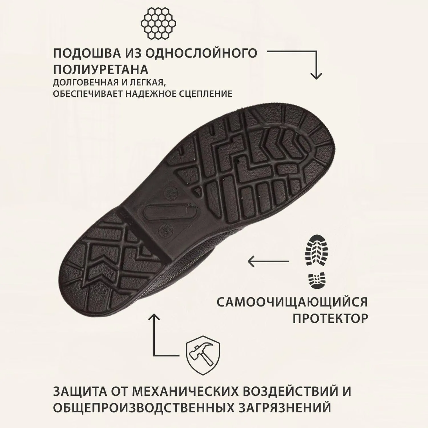 Ботинки Профи утепл. (р.45) (мод. 51) - фото 4