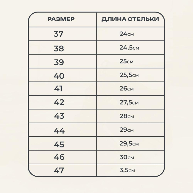 Ботинки Профи с мет/поднос утепл. (р.47) (мод. 51) - фото 12
