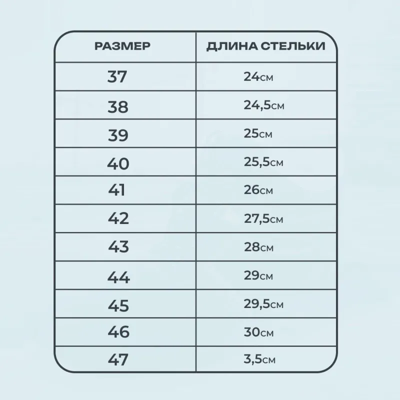 Сапоги Профи с мет/поднос утепл. (р.43) (мод. 50МПИ) - фото 10