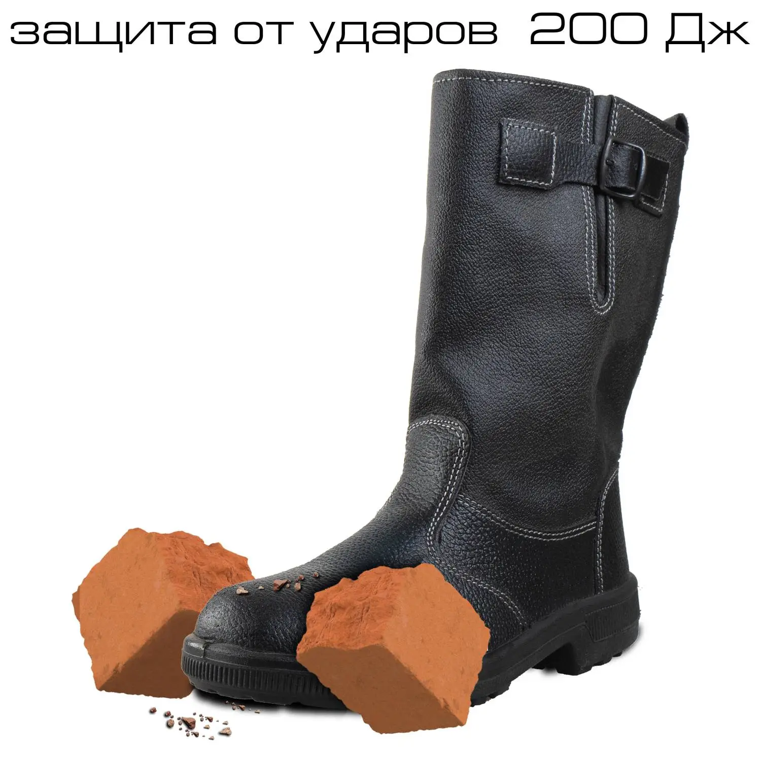 Сапоги Профи с мет/поднос утепл. (р.46) (мод. 50МПИ) - фото 8