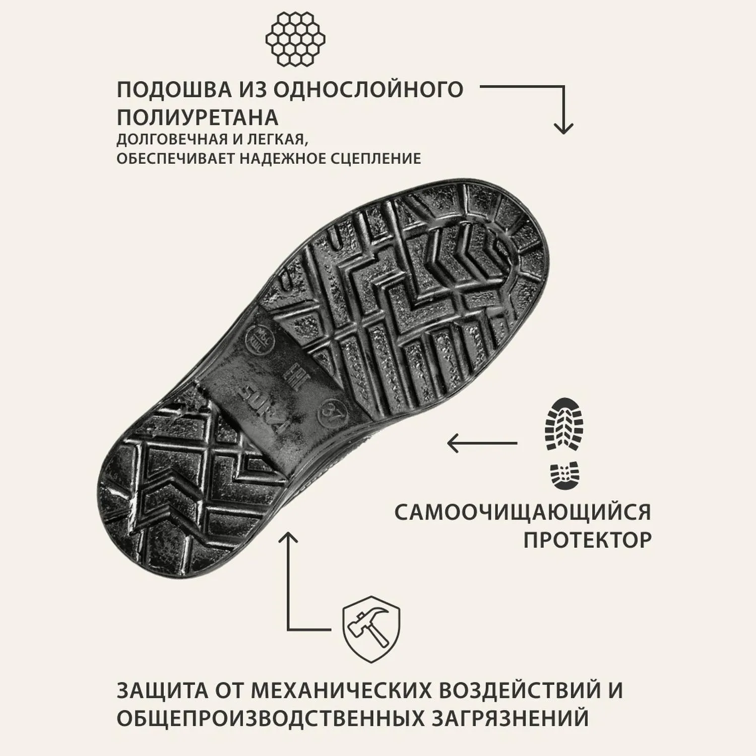 Полуботинки Профи (р.39)  (мод. 53) - фото 3