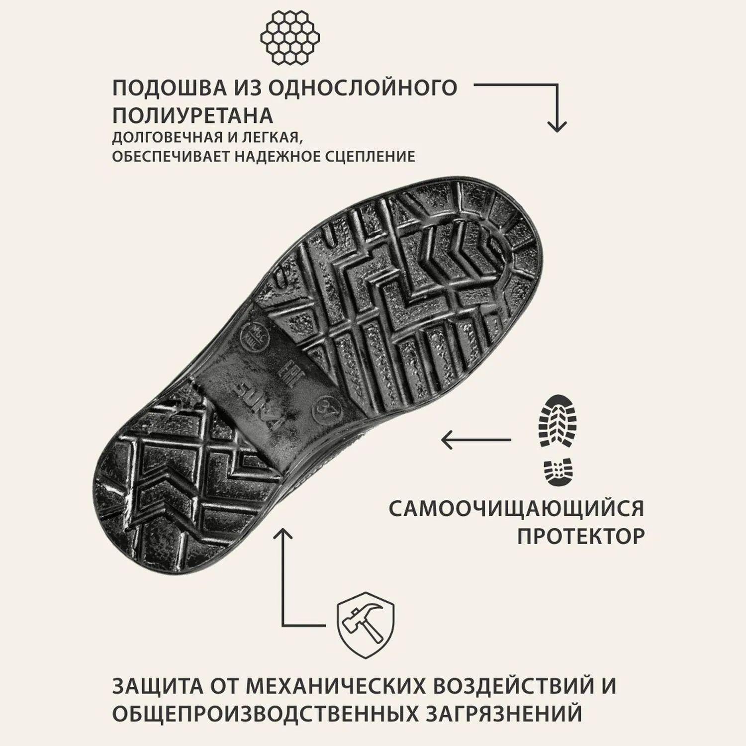 Полуботинки Профи с мет/поднос (р.47)  (мод. 53) - фото 3