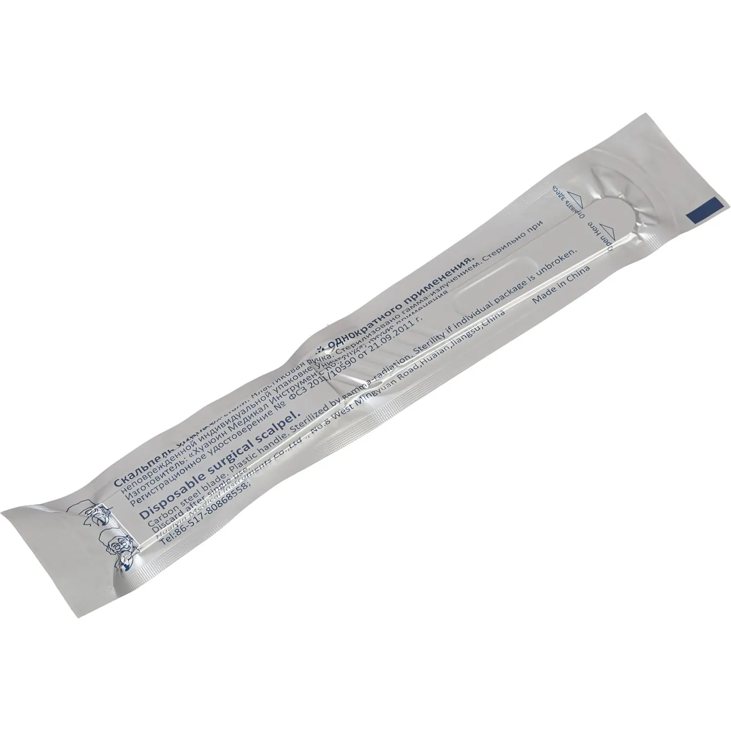 Скальпель стер, лезв.из в/угл.ст. р-12 CERTUS 10шт/уп - фото 3