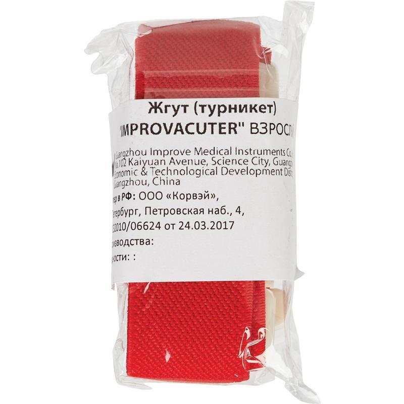 Жгут взрослый многораз. 40х2,5 см Improvacuter - фото 7