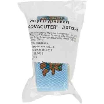 Жгут детский многораз. 35х2,5 см Improvacuter 50 шт/уп - фото 4