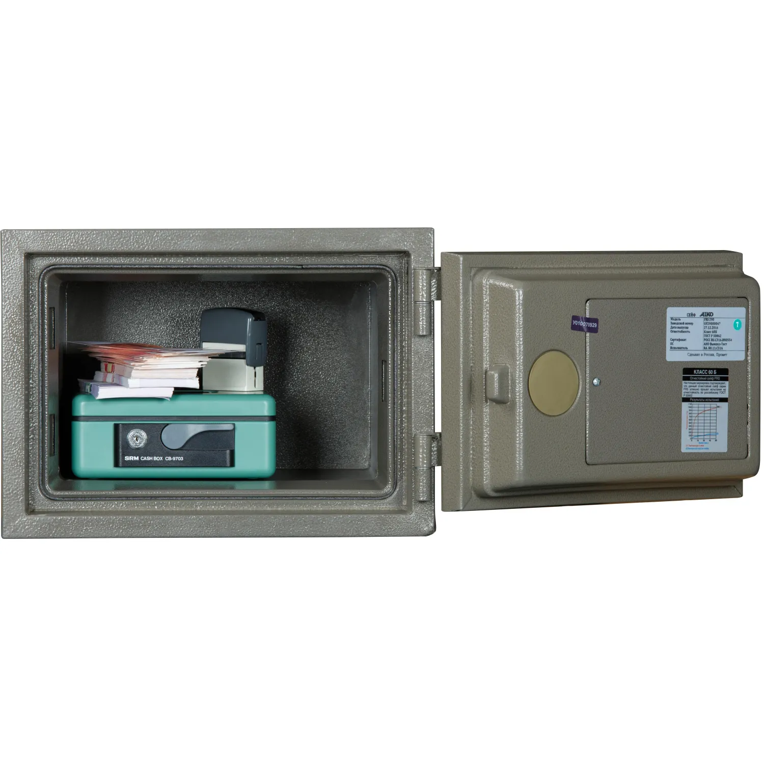 Сейф AIKO FRS-290 огнестойкий, ключ.замок - фото 3