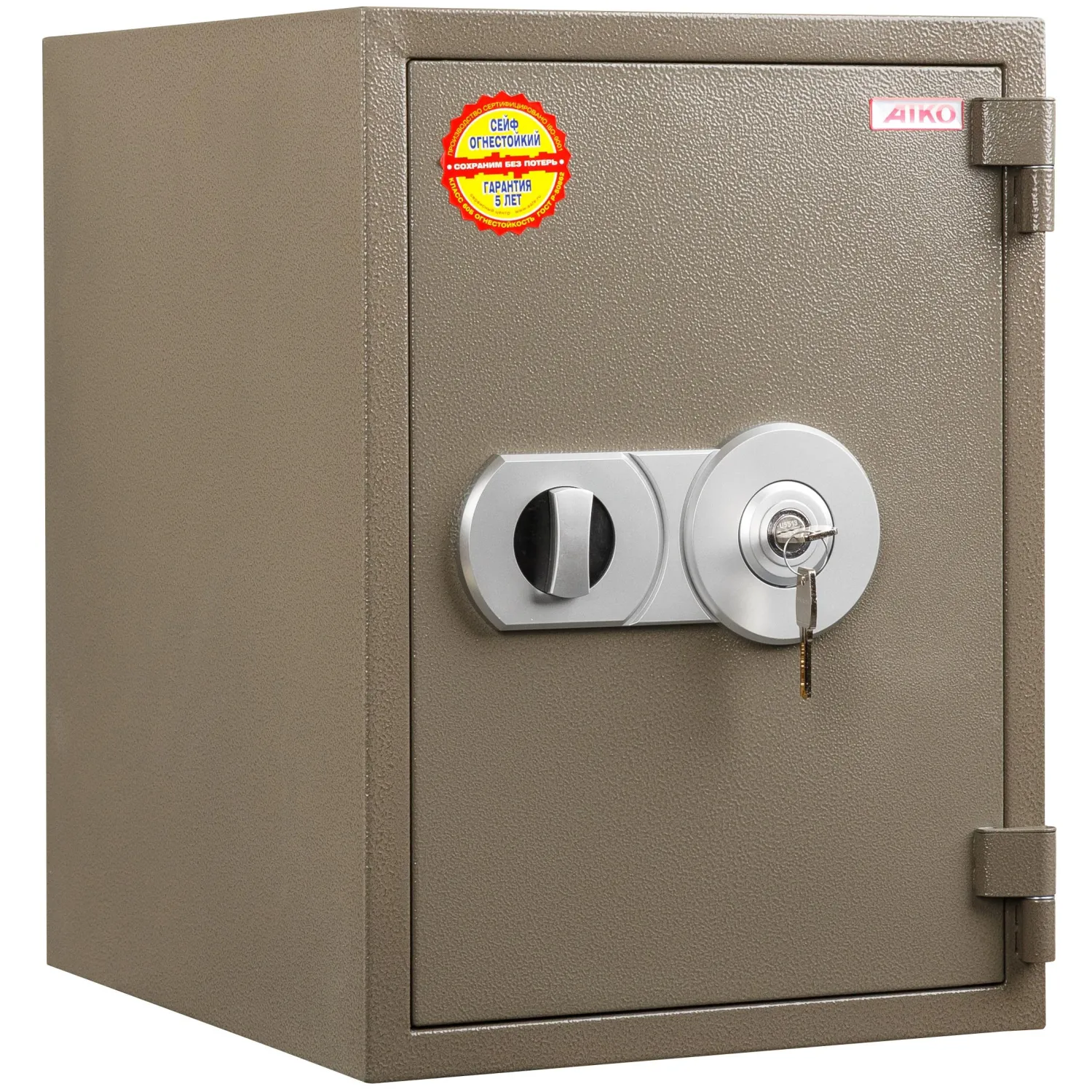 Сейф AIKO FRS-480 огнестойкий, ключ.замок - фото 1