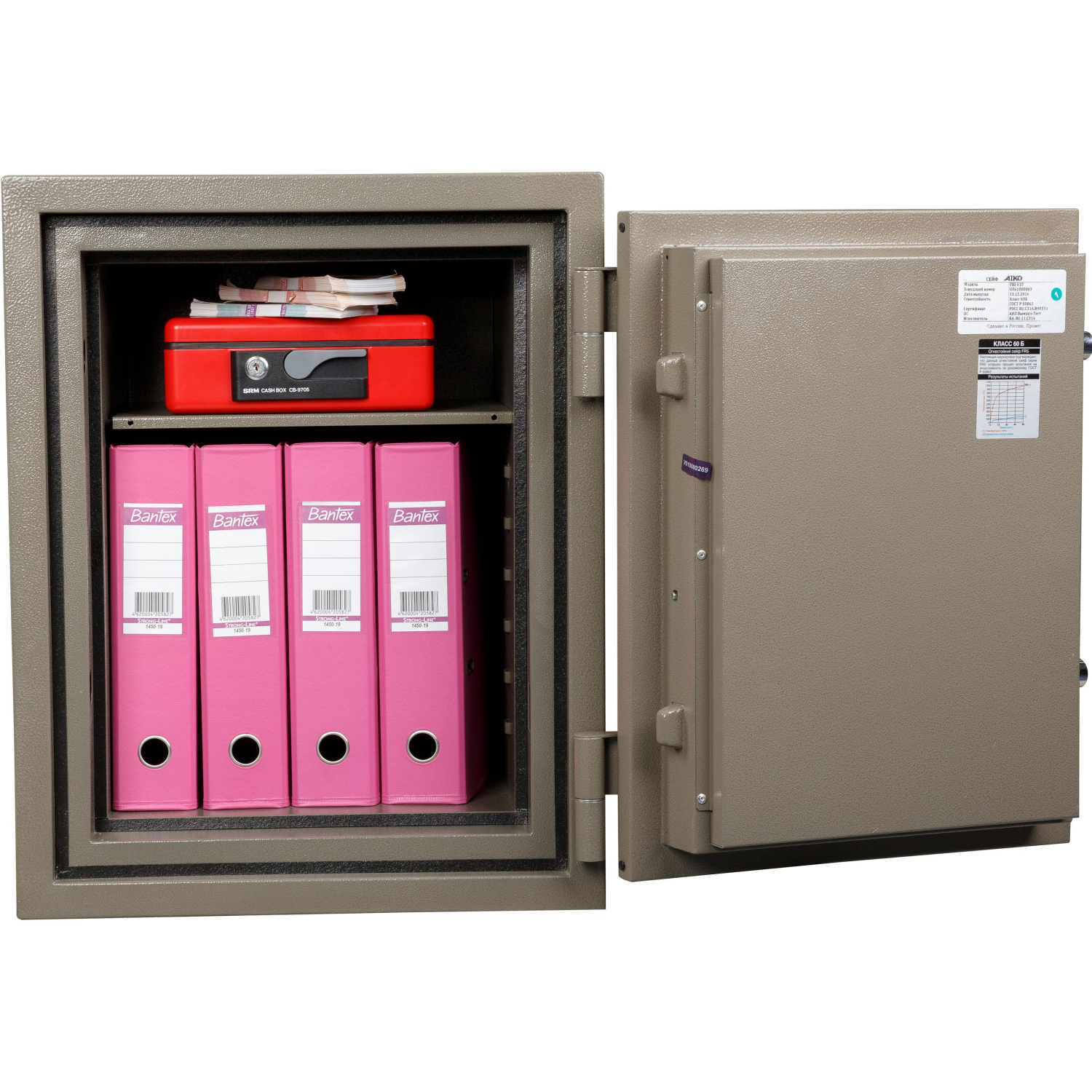 Сейф AIKO FRS-610 огнестойкий, ключ.замок - фото 3