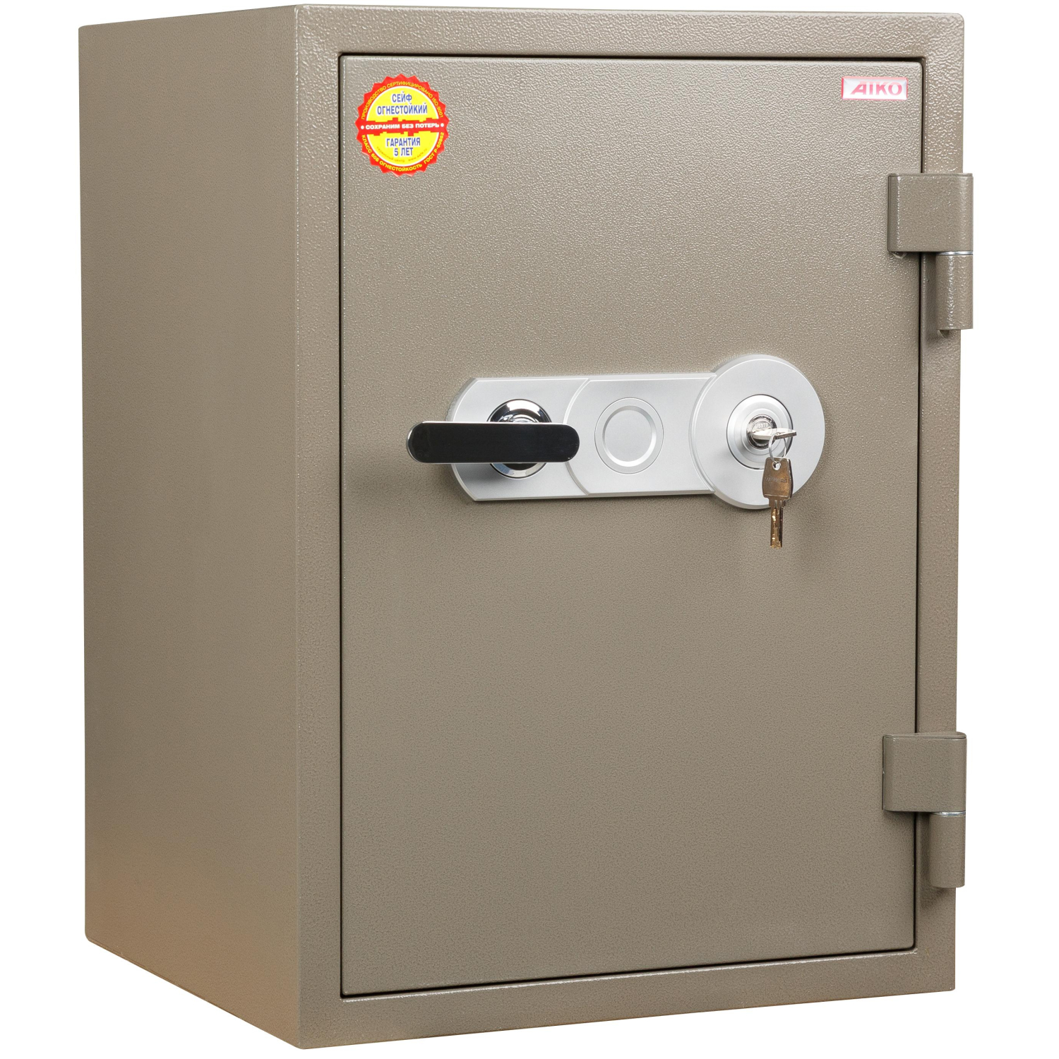 Сейф AIKO FRS-700 огнестойкий, ключ.замок - фото 1