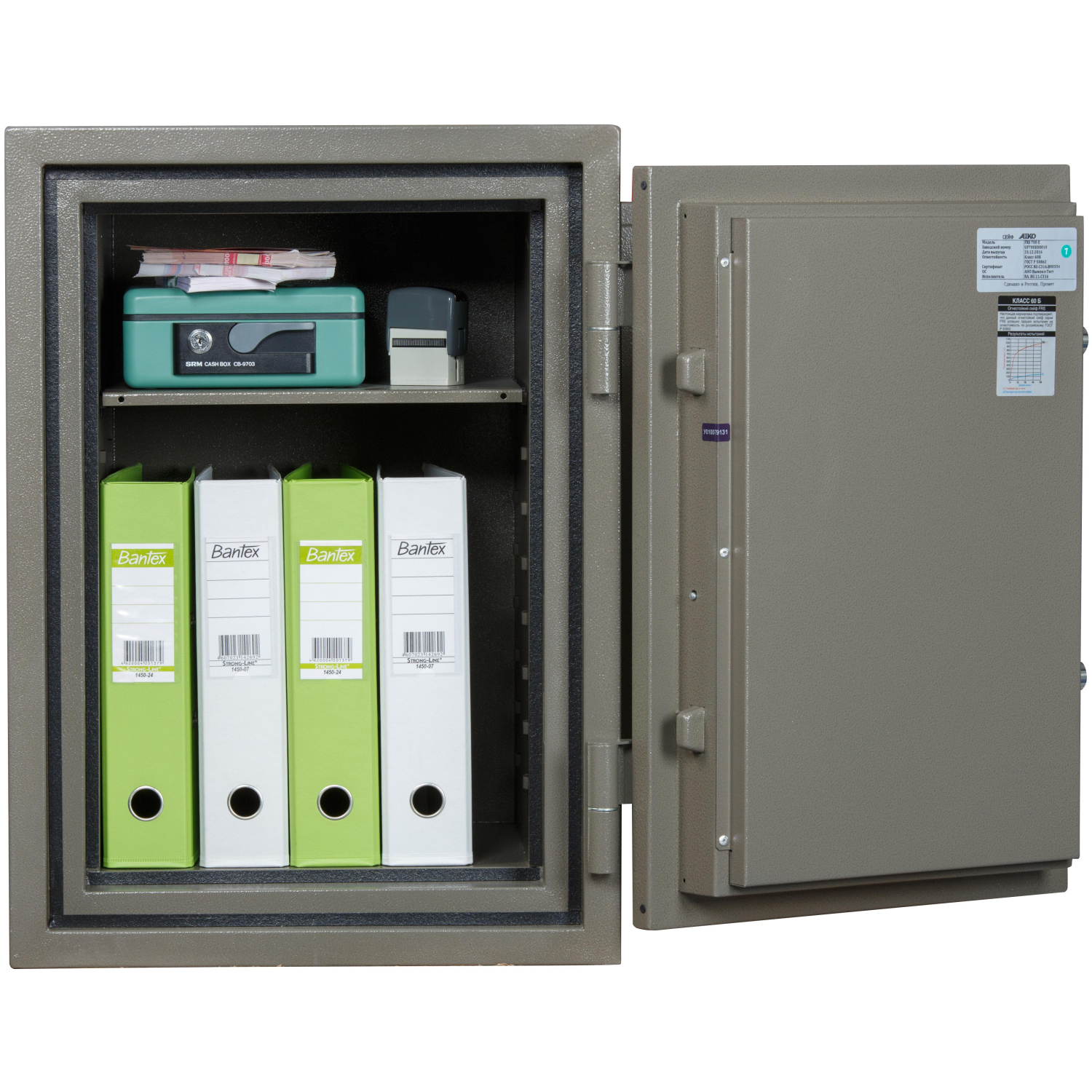 Сейф AIKO FRS-700 E огнестойкий, электр.замок - фото 3