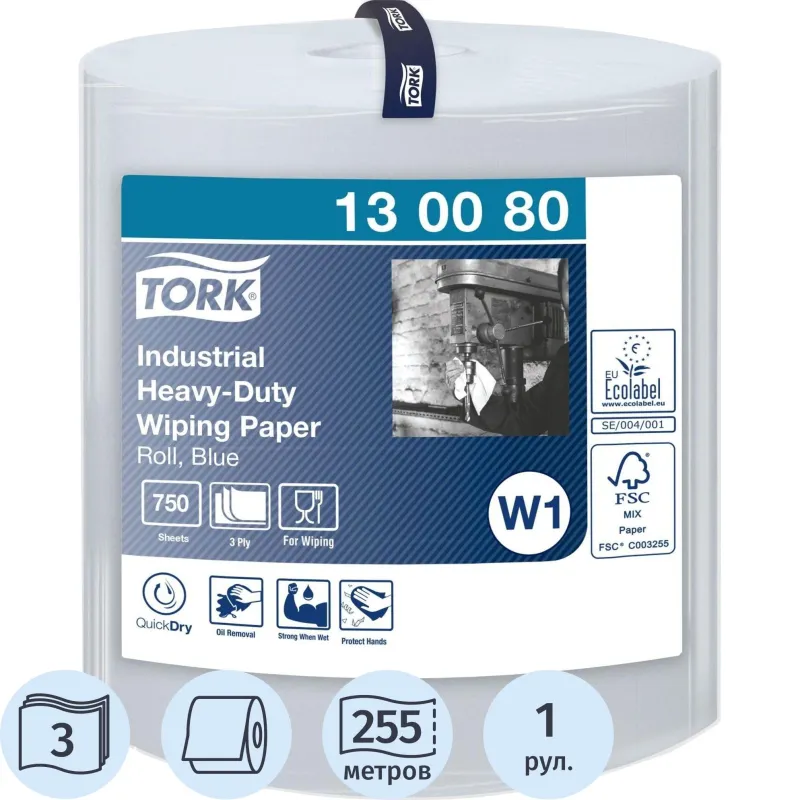 Бумага протирочная Tork суперпрочная в рул.голуб.130080 - фото 1