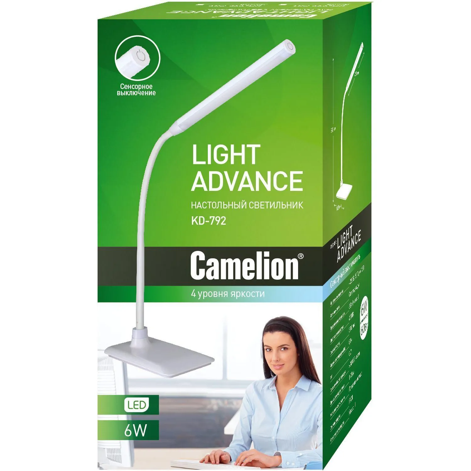 Светильник Camelion KD-792 LED, черный, 4 ур.ярк., - фото 2