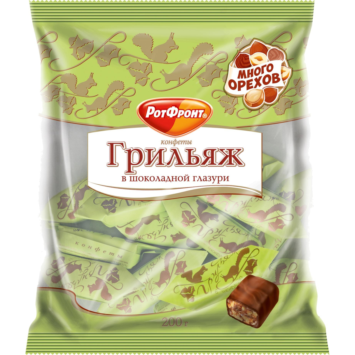 Конфеты шоколадные Грильяж в шоколаде 200г - фото 1