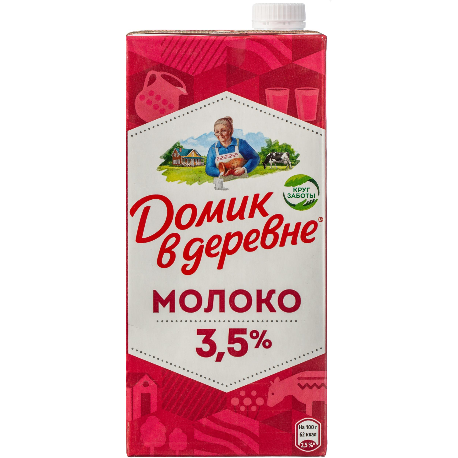 Молоко Домик в Деревне 3,5% 950г - фото 4