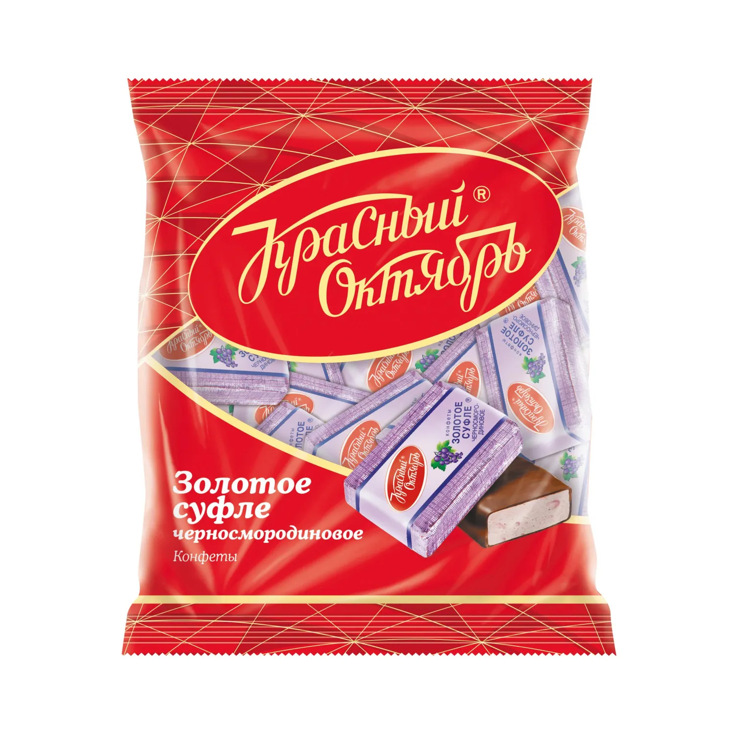 Конфеты шоколадные Золотое суфле черная смородина 200г - фото 1
