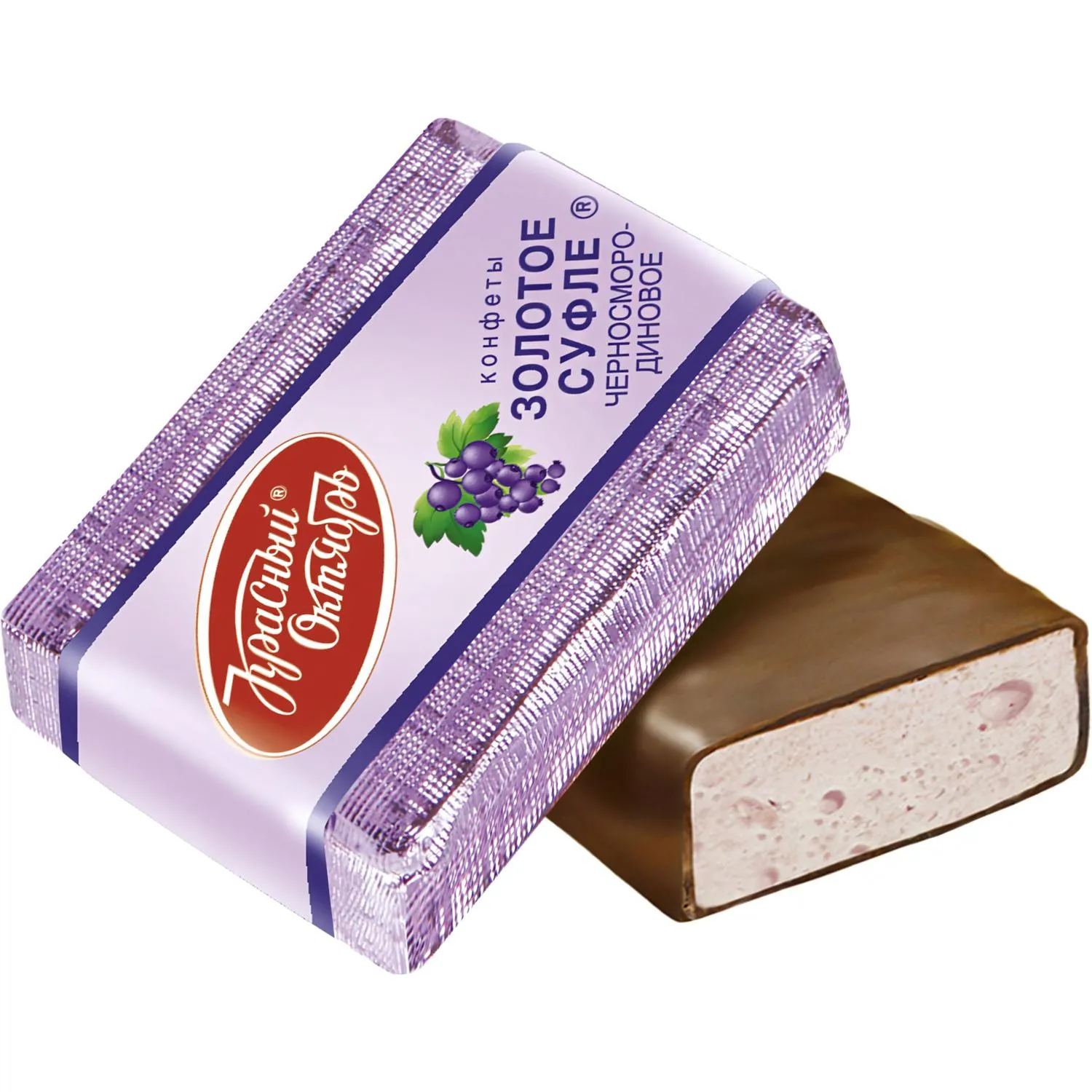 Конфеты шоколадные Золотое суфле черная смородина 200г - фото 2
