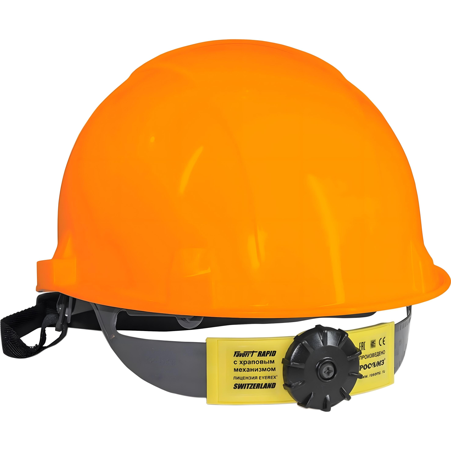 Каска СОМ3-55 Favorit Trek RAPID оранжевая (артикул производителя 75614) - фото 3