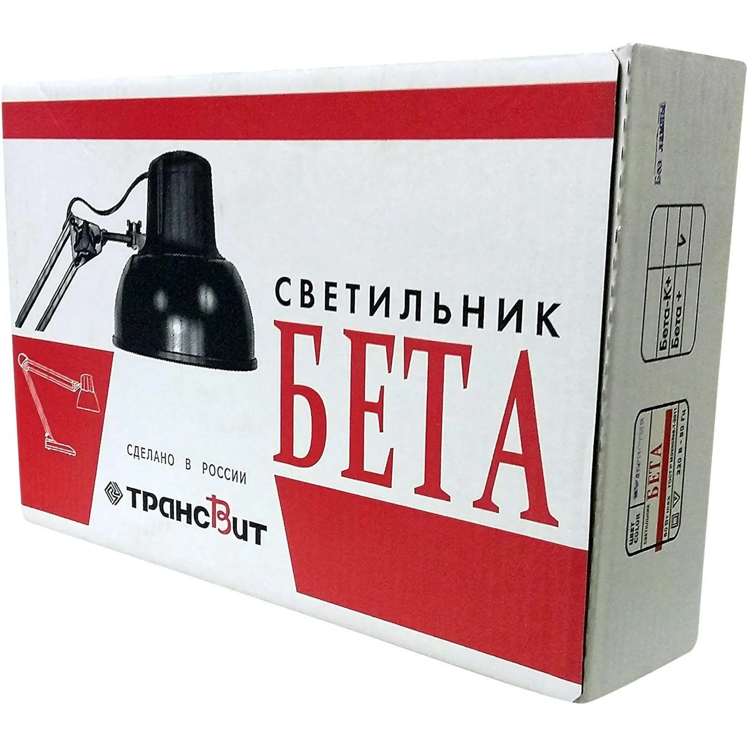 Светильник Трансвит Бета+ с основанием Е27 60W черный - фото 5