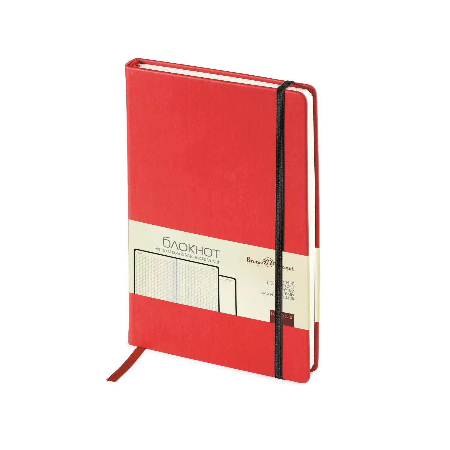 Блокнот А5 100 Л MEGAPOLIS VELVET НА РЕЗИНКЕ (КРАСНЫЙ) 3-525/06 - фото 1